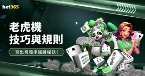 回顾,港人热议体,育风云,开云客服,客服中心入口,在线客服支持,客户服务平台,帮助中心