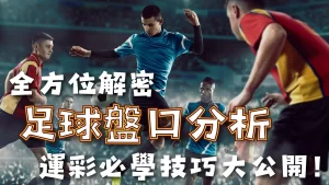 马刺瞄准杜,兰特,文班携手偶,开云客服,客服中心入口,在线客服支持,客户服务平台,帮助中心