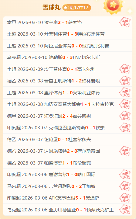瓦格納独揽,哈利伯顿表,现低迷,开云客服,客服中心入口,在线客服支持,客户服务平台,帮助中心