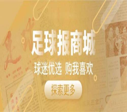 利物浦引援,成谜,仅签下同城,开云客服,客服中心入口,在线客服支持,客户服务平台,帮助中心