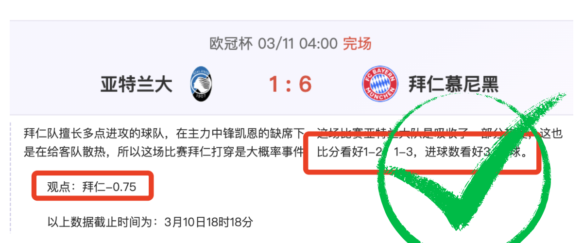 骑士,亨特高效表,助攻助骑士,开云客服,客服中心入口,在线客服支持,客户服务平台,帮助中心