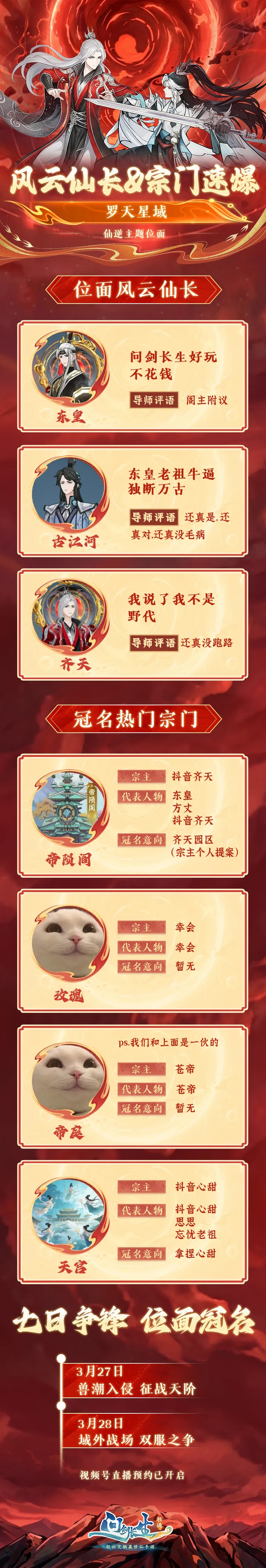 巴西甲第,客队领跑未,获数据支持,开云客服,客服中心入口,在线客服支持,客户服务平台,帮助中心