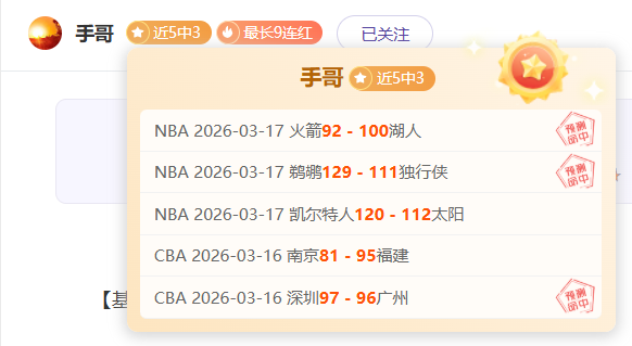 郑钦文三站,赛事一胜,伤病或为下,开云客服,客服中心入口,在线客服支持,客户服务平台,帮助中心
