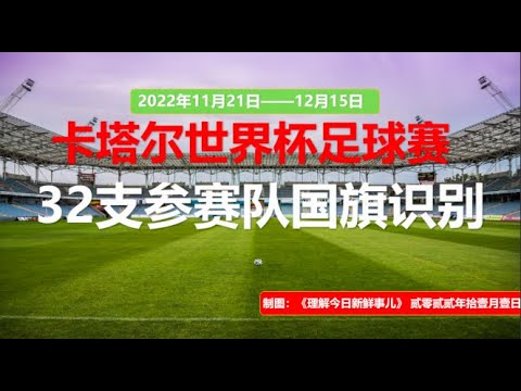 多特,胜不莱梅,格雷罗创纪,开云客服,客服中心入口,在线客服支持,客户服务平台,帮助中心