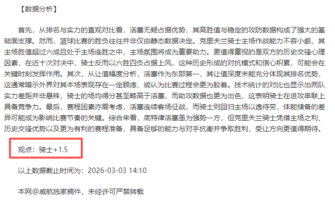 曼城对布莱,败北,哈兰德独中,开云客服,客服中心入口,在线客服支持,客户服务平台,帮助中心