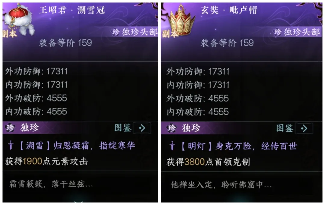 岁新星王钰,栋惊险得分,坦诚短板拒,开云客服,客服中心入口,在线客服支持,客户服务平台,帮助中心