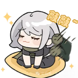 岁新星王钰,栋惊险得分,坦诚短板拒,开云客服,客服中心入口,在线客服支持,客户服务平台,帮助中心