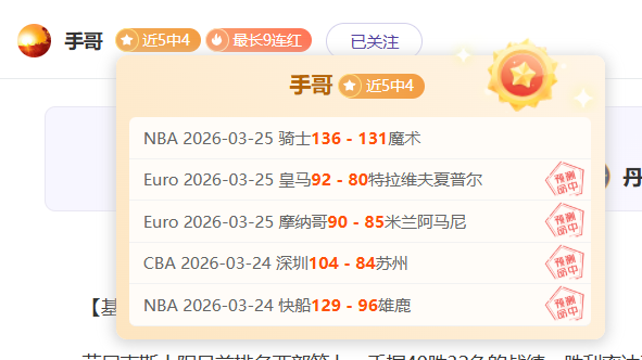 阿曼客场力,克科威特,苏卜希头球,开云客服,客服中心入口,在线客服支持,客户服务平台,帮助中心