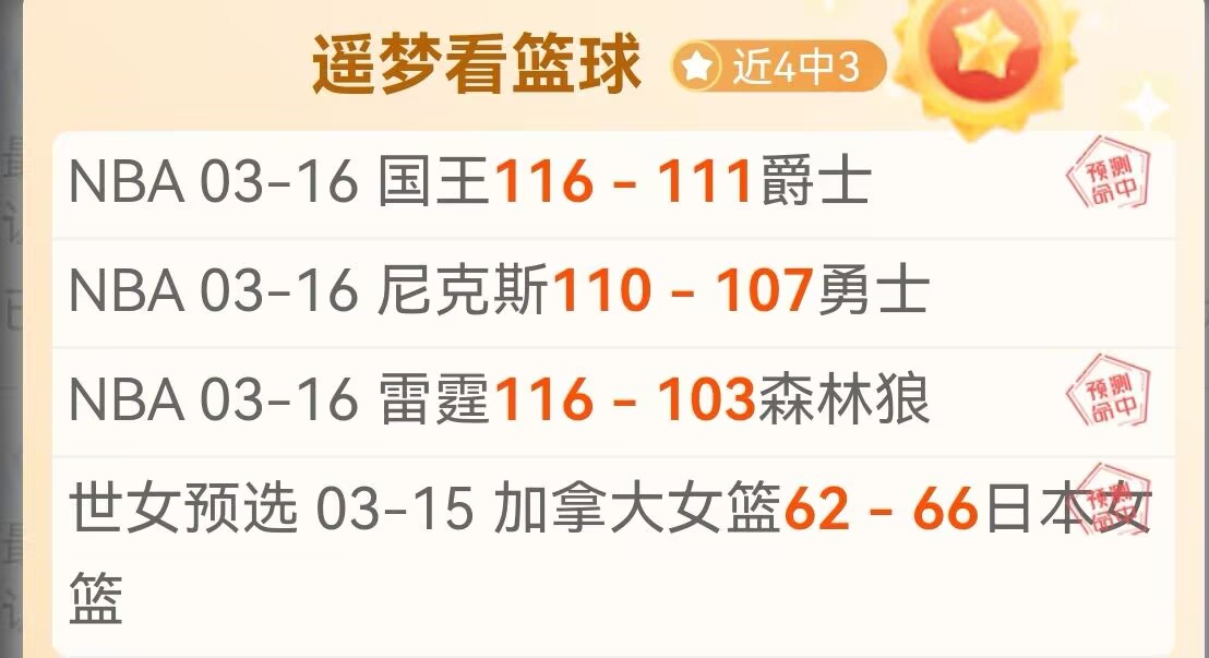 周日,意甲赛事分,博洛尼亚对,开云客服,客服中心入口,在线客服支持,客户服务平台,帮助中心