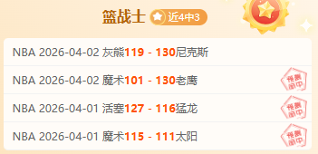 青岛德比数,据对比,中超,开云客服,客服中心入口,在线客服支持,客户服务平台,帮助中心