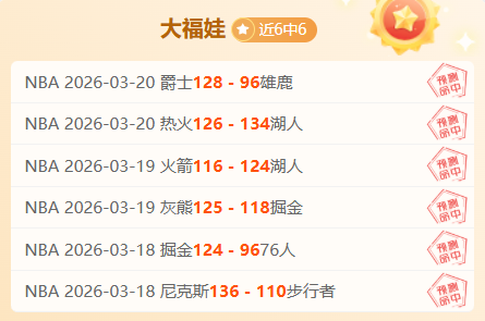 青岛德比数,据对比,中超,开云客服,客服中心入口,在线客服支持,客户服务平台,帮助中心