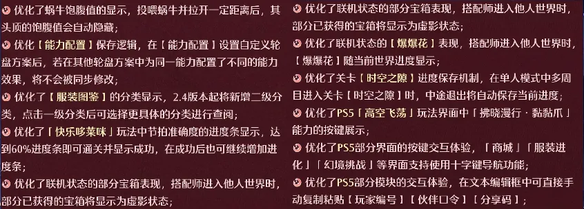 大乐透期号,专家推荐,第三阶段首,开云客服,客服中心入口,在线客服支持,客户服务平台,帮助中心