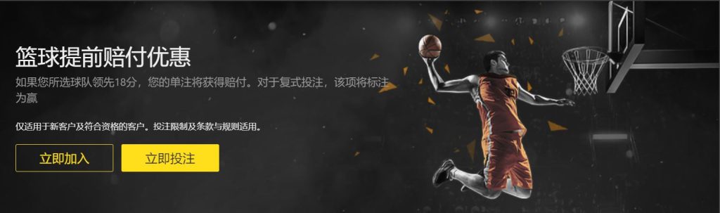 名将帕金斯,欢庆,华诞,开云客服,客服中心入口,在线客服支持,客户服务平台,帮助中心