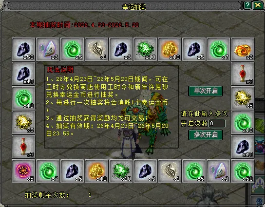 健身达人假,扮新手引拍,一秒举起杠,开云客服,客服中心入口,在线客服支持,客户服务平台,帮助中心