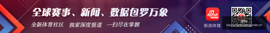 新品电竞套,玩家体验新,境界,开云客服,客服中心入口,在线客服支持,客户服务平台,帮助中心