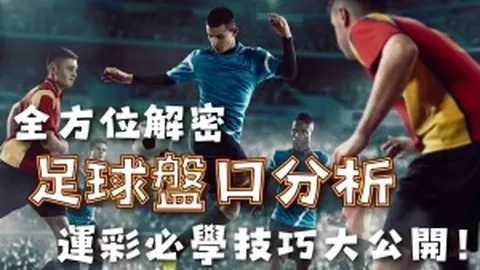 马刺瞄准杜兰特？文班携手偶像？太阳重组传闻曝光！