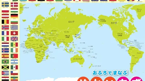 董路披露：足协全球化战略显身，四国海外基地筹备中，扩充编制引关注！
