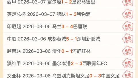 哥伦比亚官方：达文森-桑切斯将缺席与巴拉圭的这场比赛