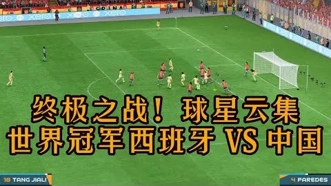 鹈鹕主场对决骑士，大乐透期号专家质合推荐分析