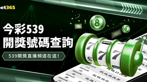 “意甲烽火：国际米兰一骑绝尘，巴塞罗那逆袭复仇；曼城虽捷四强心有不甘”