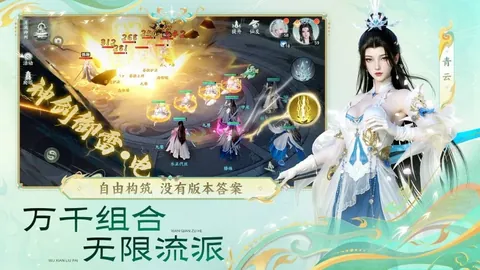 “蒯曼乒乓球赛再夺冠，收获21冠荣耀”